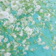 久坂　らん ♡♡♡ やみつきエステ2nd札幌店