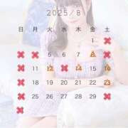 ヒメ日記 2025/07/25 18:18 投稿 すずめ シャングリラ