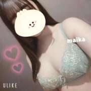 ヒメ日記 2025/01/20 17:38 投稿 まいか 丸妻 新横浜店