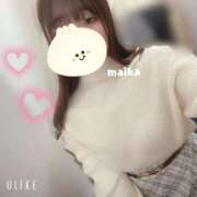 ヒメ日記 2025/04/24 14:45 投稿 まいか 丸妻 新横浜店