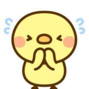 ヒメ日記 2024/12/23 10:46 投稿 みく 渋谷 風俗 奥様発情の会