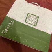 ヒメ日記 2026/02/28 11:56 投稿 金村 みか 京都ホットポイント