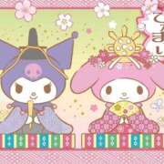 ヒメ日記 2026/03/03 07:25 投稿 金村 みか 京都ホットポイント