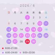 ヒメ日記 2026/03/27 17:12 投稿 金村 みか 京都ホットポイント