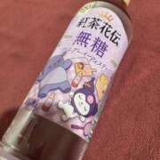 ヒメ日記 2026/04/21 11:01 投稿 金村 みか 京都ホットポイント