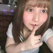 ヒメ日記 2025/06/01 21:09 投稿 みすず あふたーすくーる本店