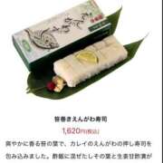 ヒメ日記 2025/06/16 13:01 投稿 みすず あふたーすくーる本店