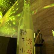 ヒメ日記 2025/08/10 23:34 投稿 みすず あふたーすくーる本店