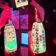 ヒメ日記 2025/09/02 09:38 投稿 みすず あふたーすくーる本店