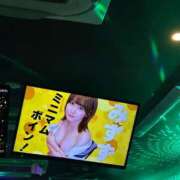 ヒメ日記 2025/09/02 14:04 投稿 みすず あふたーすくーる本店