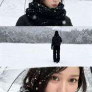 みすず お得に独占しに来て🫶 あふたーすくーる本店