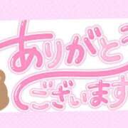 ヒメ日記 2024/11/28 14:29 投稿 ここ 東京リップ 上野店