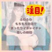 ヒメ日記 2025/08/03 10:46 投稿 ひな Polaris（ポラリス）