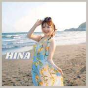 ヒメ日記 2025/08/17 10:42 投稿 ひな Polaris（ポラリス）