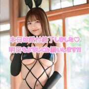 ヒメ日記 2025/09/04 14:52 投稿 ひな Polaris（ポラリス）