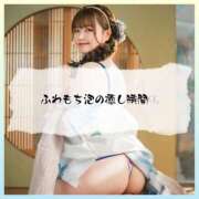 ヒメ日記 2025/09/26 13:22 投稿 ひな Polaris（ポラリス）