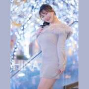 ヒメ日記 2025/12/17 13:52 投稿 ひな Polaris（ポラリス）