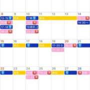 ヒメ日記 2026/03/08 11:32 投稿 ひな Polaris（ポラリス）