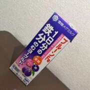 ヒメ日記 2024/05/25 12:37 投稿 相模いおな ハプニング痴漢電車or全裸入室