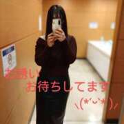 あんず このあと17時から 完熟ばなな西川口