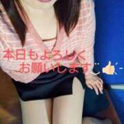 あんず おはようございます😊 完熟ばなな西川口