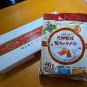 ヒメ日記 2026/04/18 12:43 投稿 あんず 完熟ばなな西川口