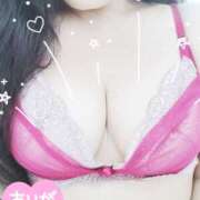 ヒメ日記 2025/12/26 09:49 投稿 なみこ 完熟ばなな 横浜