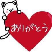 ヒメ日記 2025/05/16 00:09 投稿 吉田はる 回春性感アロマピーチ