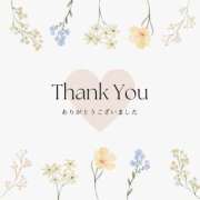 ヒメ日記 2025/05/16 23:49 投稿 吉田はる 回春性感アロマピーチ