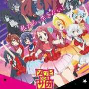 ヒメ日記 2025/07/11 07:39 投稿 吉田はる 回春性感アロマピーチ