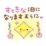 ヒメ日記 2025/07/13 06:49 投稿 吉田はる 回春性感アロマピーチ