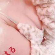 ヒメ日記 2025/11/20 16:19 投稿 吉田はる 回春性感アロマピーチ