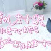 ヒメ日記 2024/09/22 11:27 投稿 笹本（ささもと） 丸妻 錦糸町店