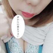 ヒメ日記 2024/12/14 23:30 投稿 笹本（ささもと） 丸妻 錦糸町店