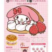 ヒメ日記 2024/12/17 21:46 投稿 笹本（ささもと） 丸妻 錦糸町店