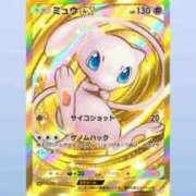 ヒメ日記 2024/12/21 01:30 投稿 笹本（ささもと） 丸妻 錦糸町店