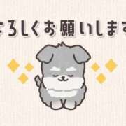 ヒメ日記 2024/12/24 01:00 投稿 笹本（ささもと） 丸妻 錦糸町店