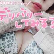 ヒメ日記 2025/01/12 22:03 投稿 笹本（ささもと） 丸妻 錦糸町店