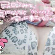 ヒメ日記 2025/01/12 23:01 投稿 笹本（ささもと） 丸妻 錦糸町店