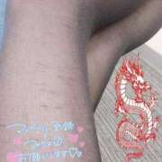 ヒメ日記 2025/01/20 19:31 投稿 笹本（ささもと） 丸妻 錦糸町店