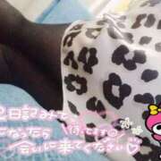 ヒメ日記 2025/01/20 23:30 投稿 笹本（ささもと） 丸妻 錦糸町店