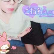 ヒメ日記 2025/01/28 15:30 投稿 笹本（ささもと） 丸妻 錦糸町店