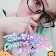 ヒメ日記 2025/01/28 16:30 投稿 笹本（ささもと） 丸妻 錦糸町店