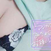 ヒメ日記 2025/01/28 21:07 投稿 笹本（ささもと） 丸妻 錦糸町店