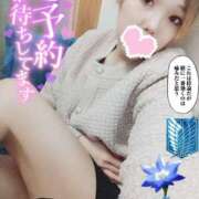 ヒメ日記 2025/01/30 21:02 投稿 笹本（ささもと） 丸妻 錦糸町店