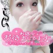 ヒメ日記 2025/02/01 01:30 投稿 笹本（ささもと） 丸妻 錦糸町店