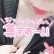 ヒメ日記 2025/02/02 00:30 投稿 笹本（ささもと） 丸妻 錦糸町店