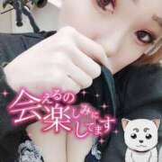 ヒメ日記 2025/02/02 02:00 投稿 笹本（ささもと） 丸妻 錦糸町店