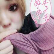 ヒメ日記 2025/02/02 19:30 投稿 笹本（ささもと） 丸妻 錦糸町店