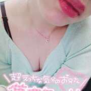 ヒメ日記 2025/02/04 20:30 投稿 笹本（ささもと） 丸妻 錦糸町店